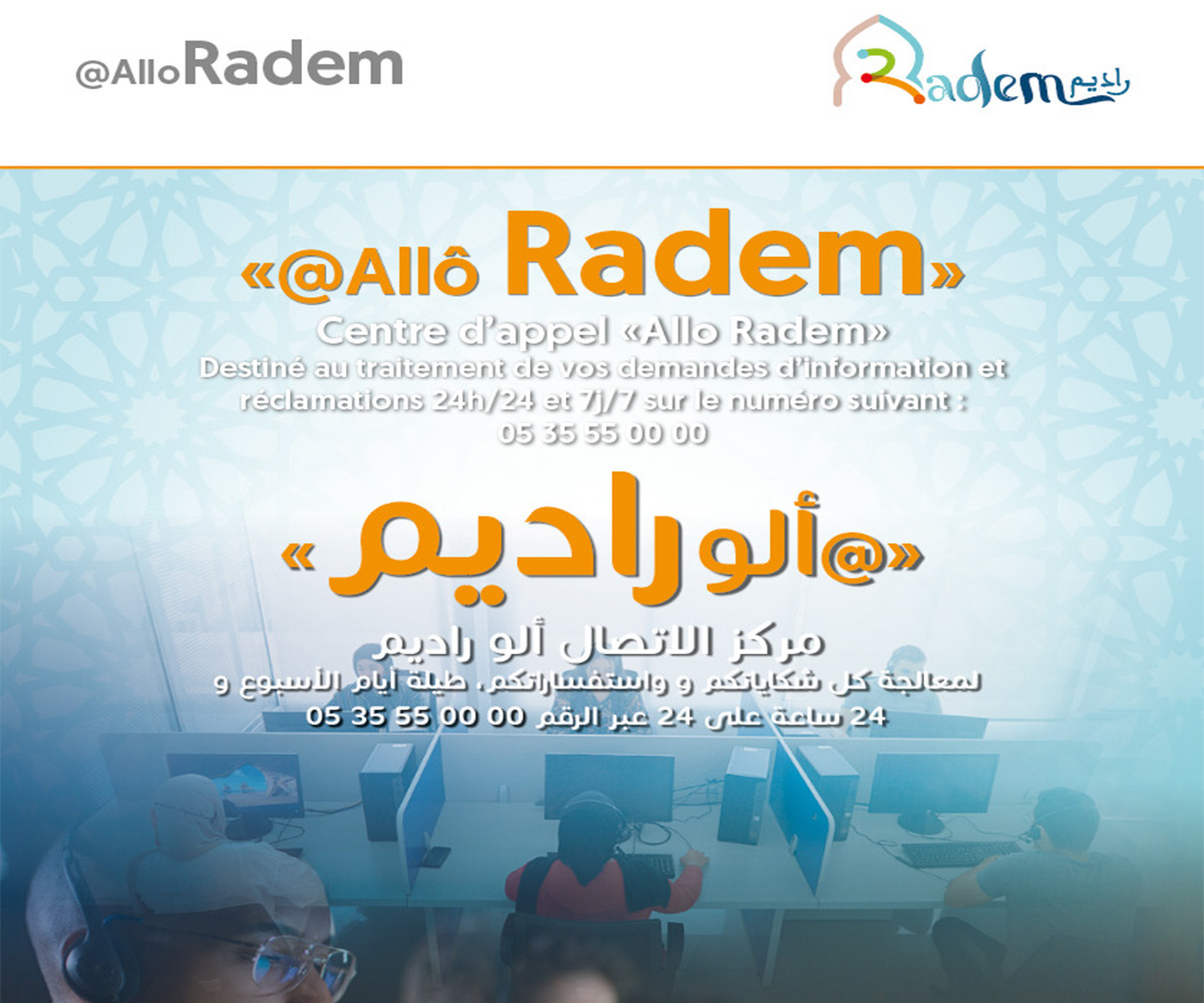 Lancement du centre d’appel « Allo Radem »